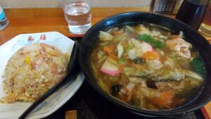 広東麺＆チャーハン（小）