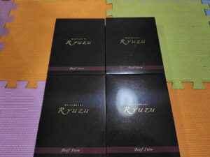 20241205_KDDI優待ビーフシチュー