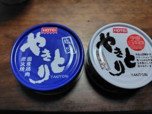 202412096_HOTEIのやきとり