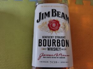 20250513_JIMBEAM