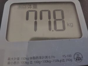 20250530_体重