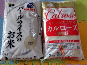 20250608_備蓄米とカルローズ米
