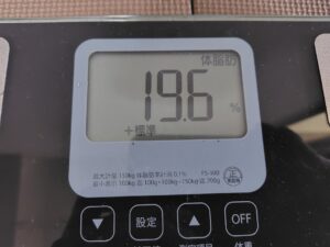 20250630_体脂肪