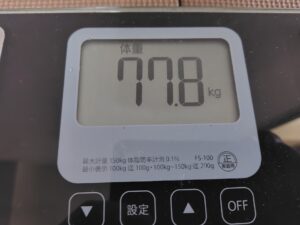 20250630_体重