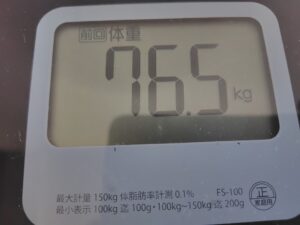 20250730_体重