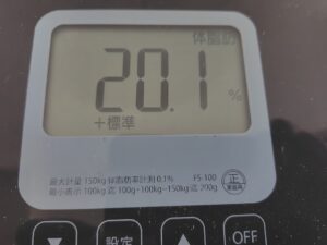 20250827_体脂肪