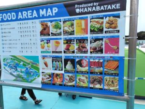20250822_稲毛海浜公園プールご飯