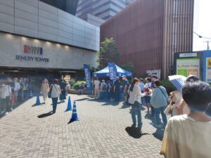 20250817_BayFMプレゼント