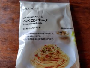 20250824_無印良品ペペロンチーノパッケージ