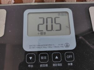 20250930_体脂肪