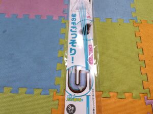 20250921_排水管掃除パッケージ