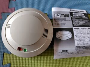 20250912_ガス漏れ検知器