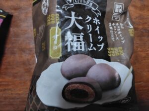 20250905_業スーホイップクリーム大福チョコパッケージ