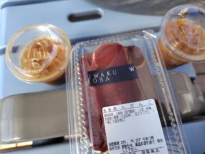 20250927_あんだんごとセブンカフェ