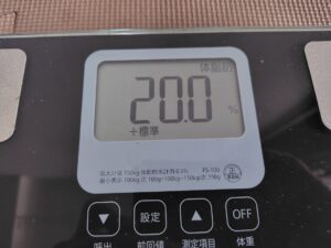 20251031_体脂肪