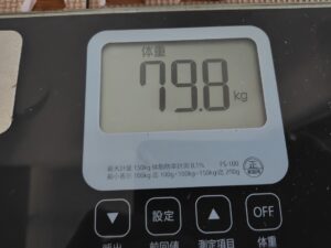 20251126_体重