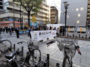 20251122_夢のわパレード旧パルコ前