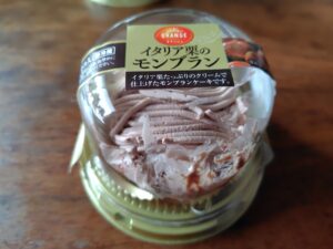 20251119_イタリア栗のモンブランパッケージ