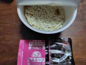 20251230_どん兵衛カレー中身