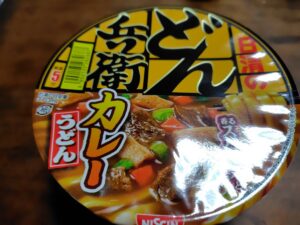 20251230_どん兵衛カレーパッケージ