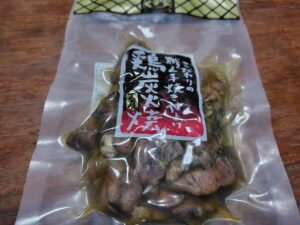 20251204_鶏の炭火焼きパッケージ