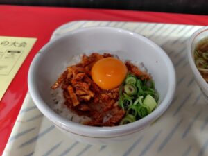 20260107_くじら食堂ゆっけご飯