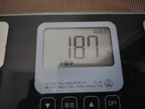 20260121_体脂肪