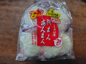 20260110_新宿中村屋パッケージ