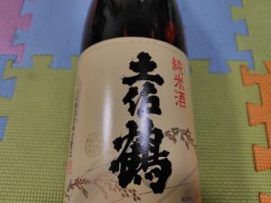 20260124_土佐鶴純米酒パッケージ