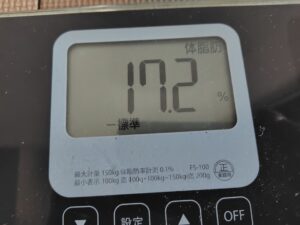 20260228_体脂肪