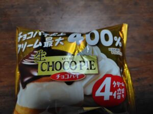 20260208_生チョコパイクリーム4倍盛りパッケージ
