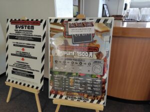 20260320_レストランテラスシステム