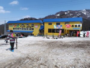 20260321_イエローハウス舞子