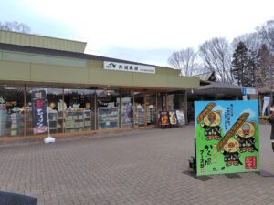 20260320_赤城高原SA