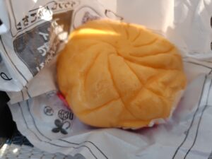 20260329_ピザまん