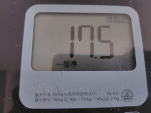 20260429_体脂肪