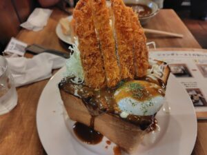 20260422_カツカレージャンボトースト