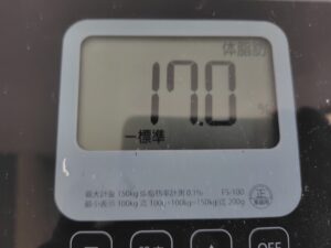 20262527_体脂肪