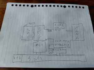 20260503_サザエさん一家の家次女予想