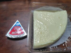 20260523_50%増量かじるニューヨークケーキ中身