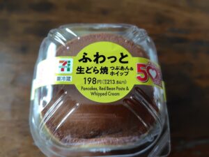 20260525_50%増量ふわっと生どら焼きつぶあん＆ホイップパッケージ