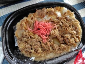 20260531_50%牛丼