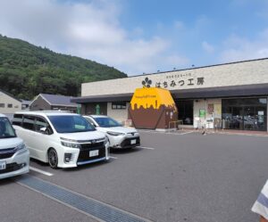 20260621_はちみつ工房