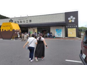 20260614_はちみつ工房