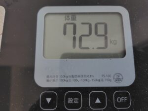 20260731_体重