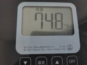 20260930_体重